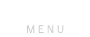 料理MENU